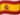 ES language flag